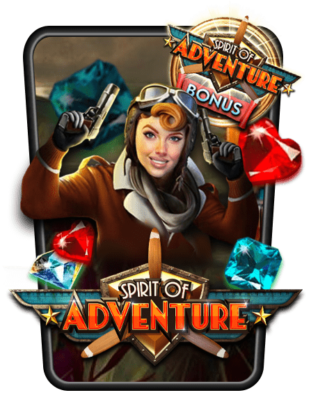 Spirit-Of-Adventure